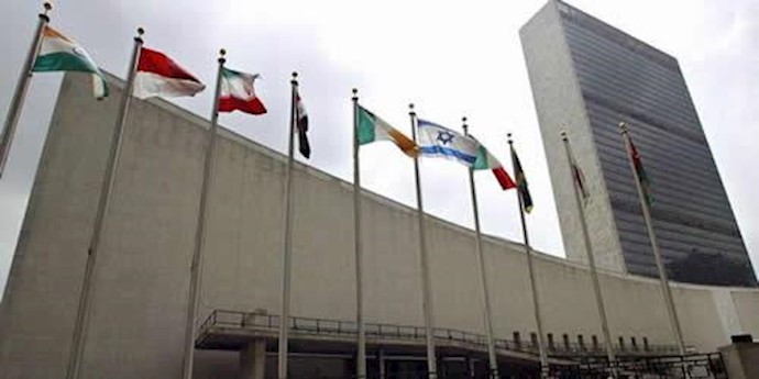 ساختمان سازمان ملل متحد در نیویورک