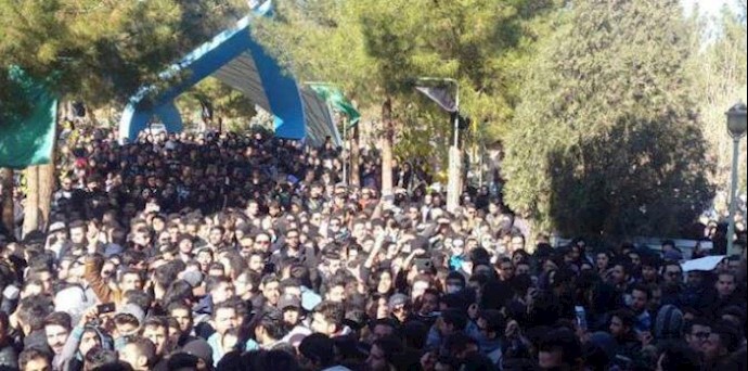 تجمع دانشجويان نجف آباد