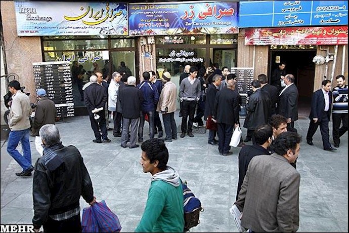 بازار خرید و فروش ارز    