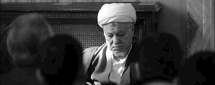 رفسنجانی