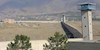 زندان گوهردشت کرج