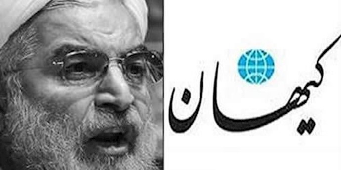 حمله کیهان خامنه اي به روحانی 