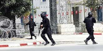 نیروهای امنیتی تونس