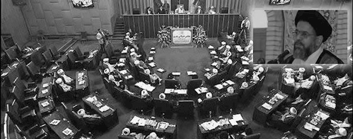 نمایش انتخابات خبرگان و مجلس ارتجاع رژیم 