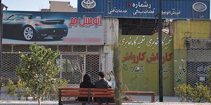 مغازه‌داران میدان امام حسین تهران از سمت خیابان دماوند