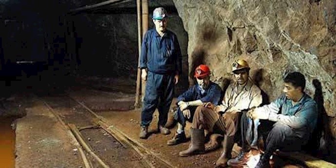 کارگران معدن منگنز قم