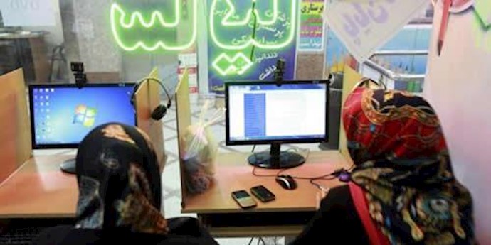 اینترنت
