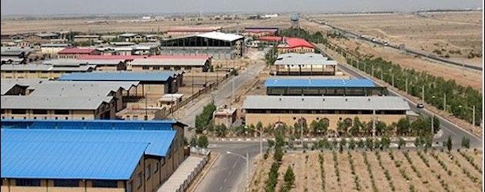 شهرک صنعتی بهارستان کرج