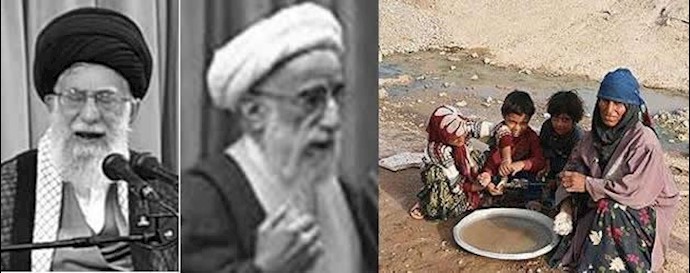 چپاولگران و عاملان فقر در ایران