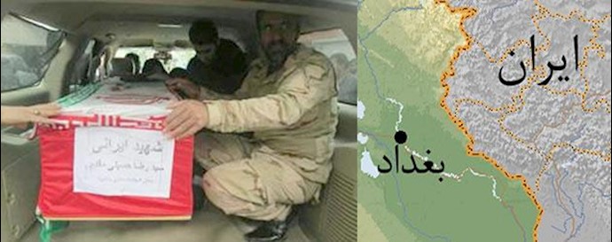  هلاکت یک سرکرده دیگر سپاه پاسداران در  عراق