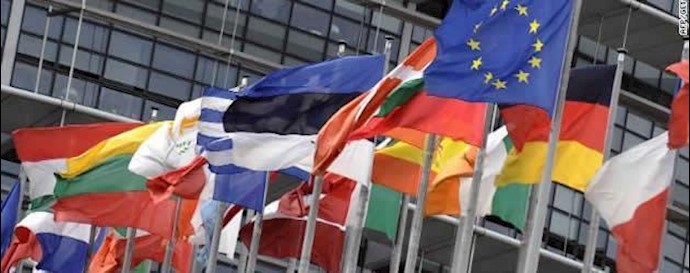 اتحادیه اروپا