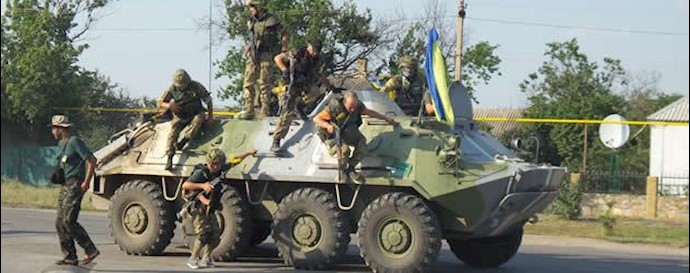 نیروهای ارتش اوکراین