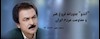 مسعود رجوی