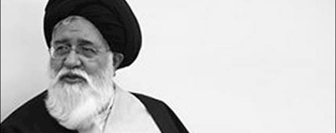 آخوند علم الهدی