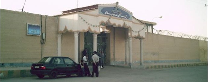 زندان سپیدار اهواز