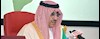 امیر محمد بن نایف جانشین ولیعهد و وزیر کشور عربستان
