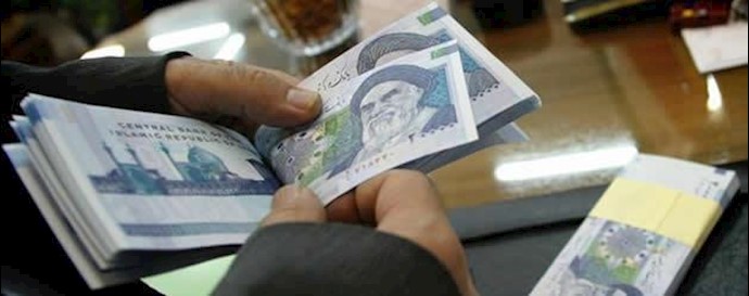 اختلاس