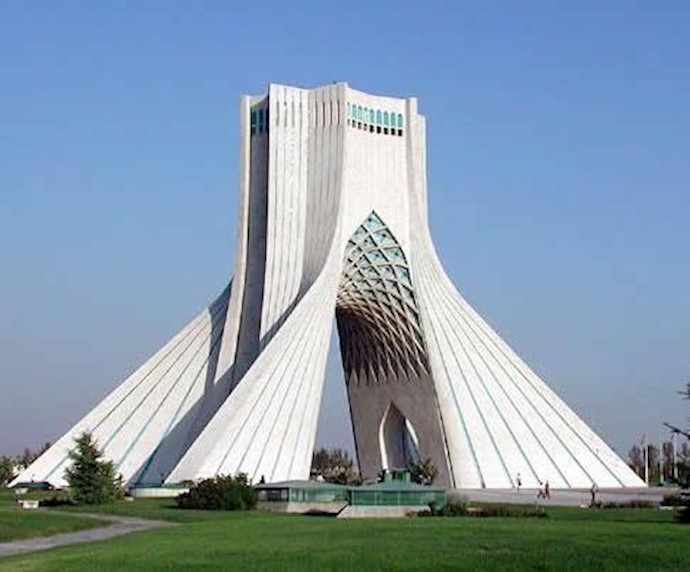 میدان آزادی تهران