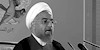 روحانی