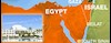 اجلاس شرم الشیخ در مصر