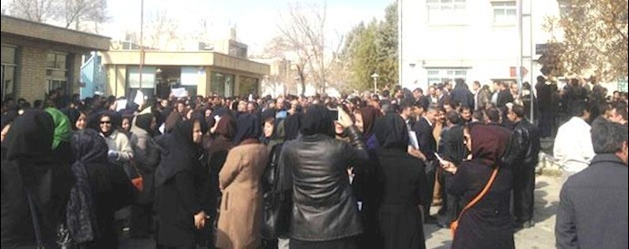 تظاهرات معلمان مریوان