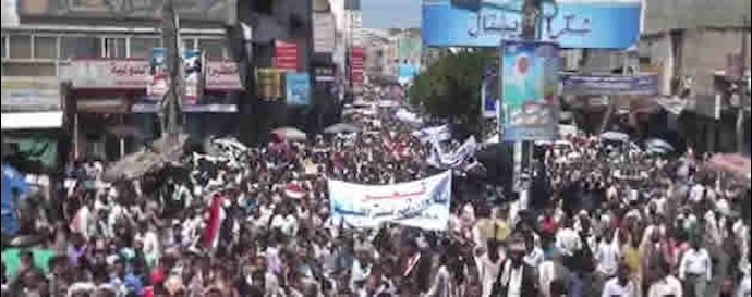 تظاهرات مردم تعز علیه حوثیها