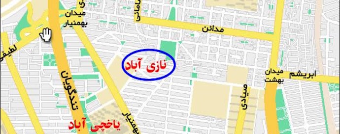 تهران -نازی آباد