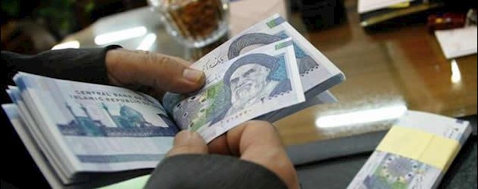 اختلاس
