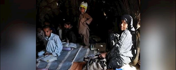 مدارس کپری