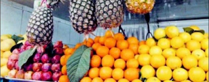 گرانی میوه‌جات و پرتقال