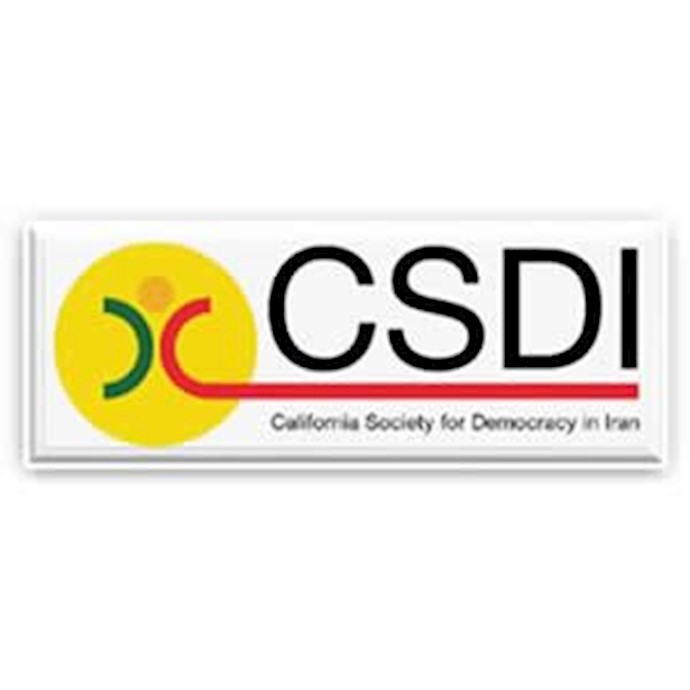 انجمن کالیفرنیا برای دموکراسی در ایران
