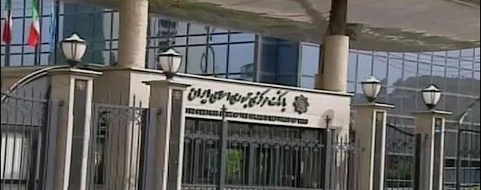 افشای یک فقره اختلاس 12میلیارد تومانی