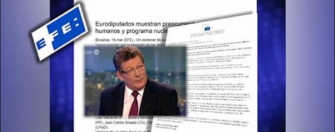 خبرگزاری اسپانیا-بروکسل 