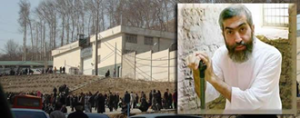 زندانی سیاسی آیت‌الله کاظمینی بروجردی