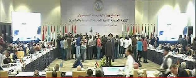اجلاس وزیران خارجه عرب در شرم الشیخ مصر