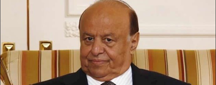 عبد ربه منصور هادی رئیس‌جمهور یمن