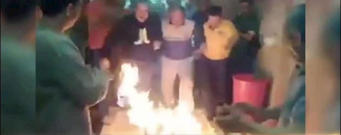 چهارشنبه سوری در زندان گوهر دشت 