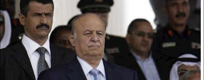 عبد ربه منصور هادی