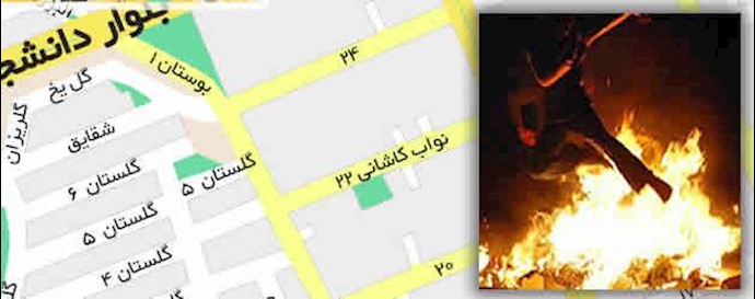 خیابان نواب و سلسبیل تهران 