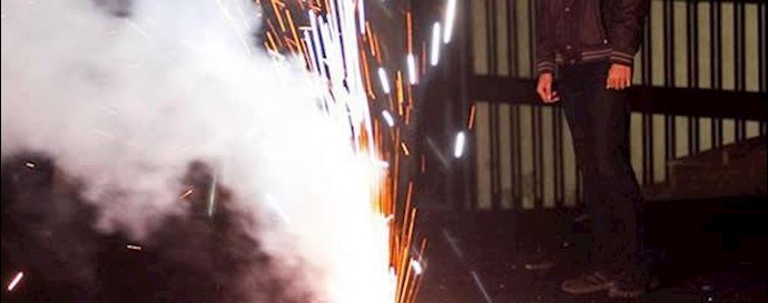 چهارشنبه سوری