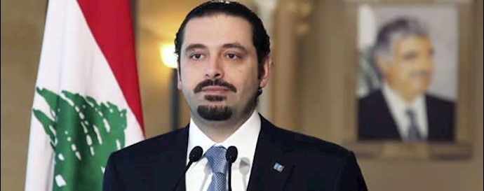 سعد حریری رئیس جریان المستقبل لبنان