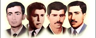 شهدای 30 فروردین۱۳۵۱