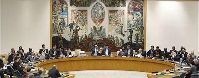 شورای امنیت سازمان ملل