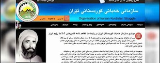 اطلاعیه سازمان خه‌بات کردستان ایران