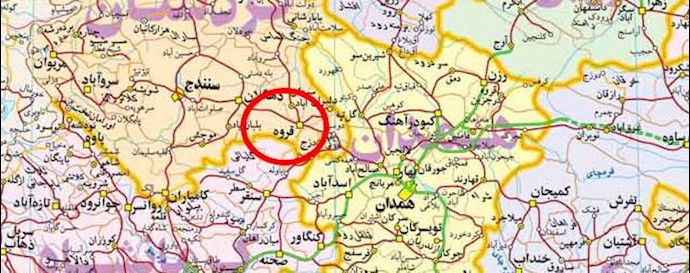 کردستان - قروه