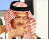 سعود الفیصل