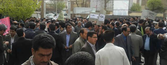 تظاهرات معلمان همدان  