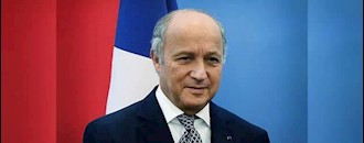 لوران فابیوس وزیر خارجه فرانسه