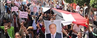 تظاهرات مردم یمن به حمایت از عملیات توفان قاطع