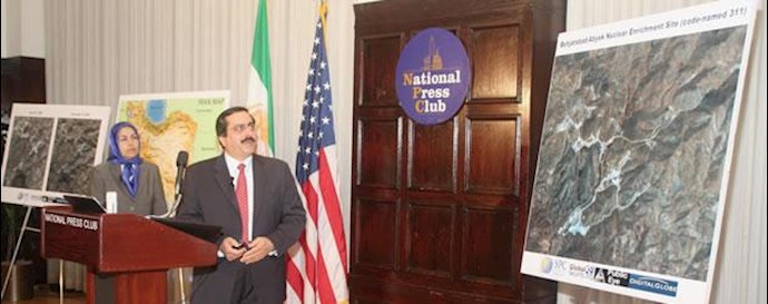 افشاگری اتمی مجاهدین خلق